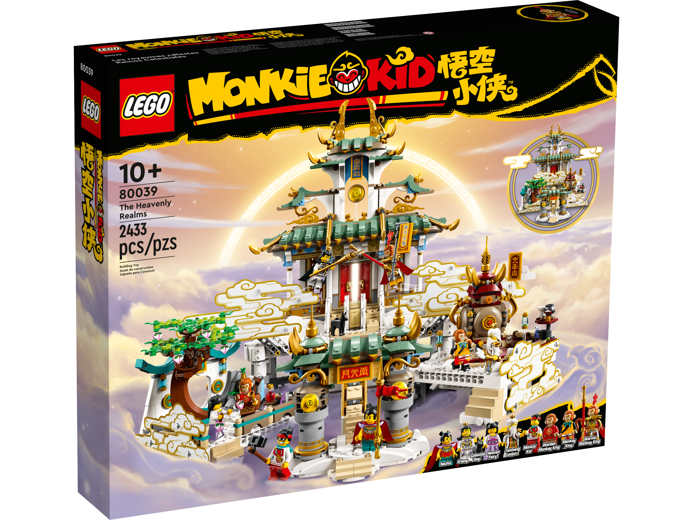 LEGO® 80039 – Monkie Kid – The Heavenly Realms – Recensione