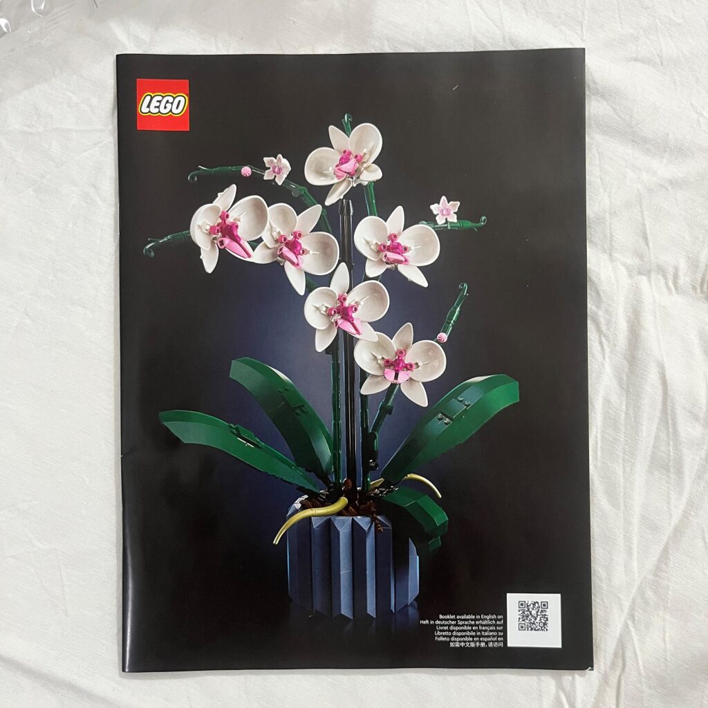 Orchidea Lego 🌸🪴 forse è la volta buona che non muore. #orchidea